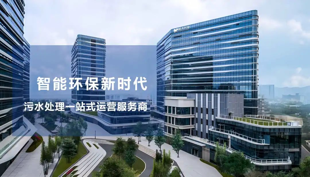 太阳成集团tyc7111cc南太云创谷