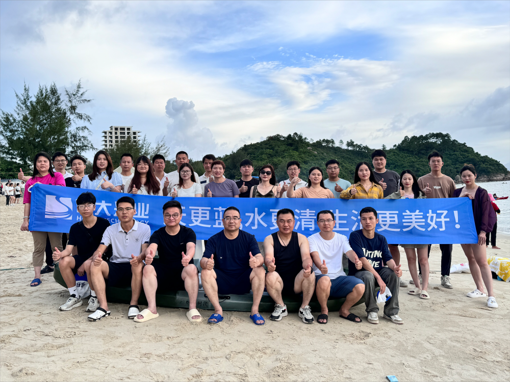 太阳成集团tyc7111cc团队拓展训练建设，新起点，新高度